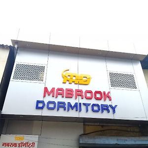 Single Bed Mixed Dormitory Room